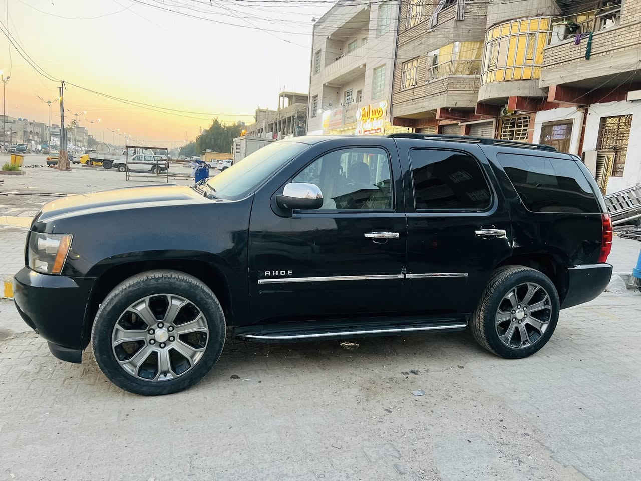 شوفرليت تاهو أدوات نضافه فول
كص قماره
دخول جديد
الموديل: 2013
المواصفات
LTZ فول فول
مقاعد جلد
اسود
ويل كب كروم
20
دلعه كهربائيه
أدوات أدوات ادوات
السعر 80ويه مجال
البيع فقط بدون مراوس
اي استفسار بدون مراسلة اتصال فقط ***********
مكان السياره بغدااد مدينة الصدر
