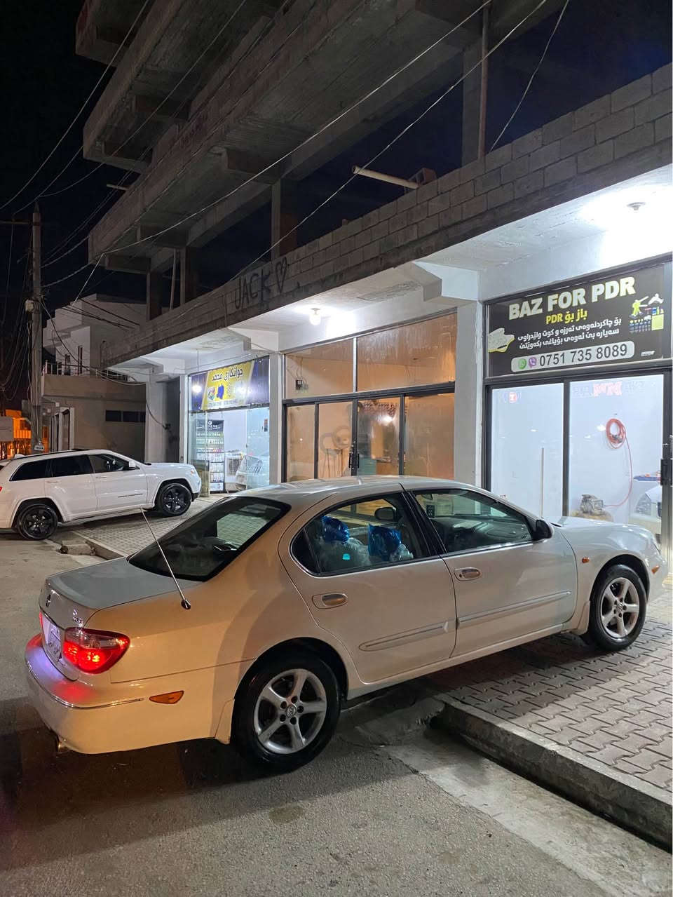 نیسان ماکزیما مۆدیل ٢٠٠٢ بۆ فرۆشتن ١ پارچە بەس پەمپە چەمەلەخی پێشێ گێڕ و مەکینە کارەبای سارد و گەرم تەقە و ڕەقە دەحامی بۆ دەحامی بەشەرت تەحویل و بەناو کردن بەشەرت گێڕ عادی قفڵ مەرکەزی ٤ جام کارەبای ئاوێنە کارەبای ٤ تایەی لۆکی لە ژێرە ڕۆنی گێڕ و مەکینە و ئەنتفرێز و غازی تەبرید کامل تازە گۆڕاوە نرخی ٦٦ گەڵایە مشتەری تەلەفۆن کە لەخزمەتم رانية, السليمانية


**إذا كنت صاحب هذا الإعلان وتريد حذفه لأي سبب، رجاءا أرسل رسالة إلى الدعم الفني**