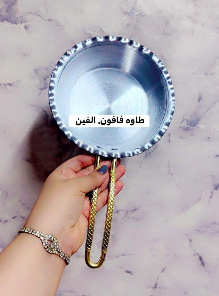 💚سيت استكان. بهذا الجمال السعر ٧ ونص 💚

💕طاوات فافون. قياسات مختلفه. واسعار. 💕

❤️كل الي تحتاجي. داخل شقتك + مطبخك ❤️

❤️‍🔥واتساااب. ***********❤️‍🔥

🩵الاسعار داخل الصور. التوصيل مجااااني. الفحص بوجود المندوب قبل دفع الحسااااب. الغراض قابله للكسر 🩵
