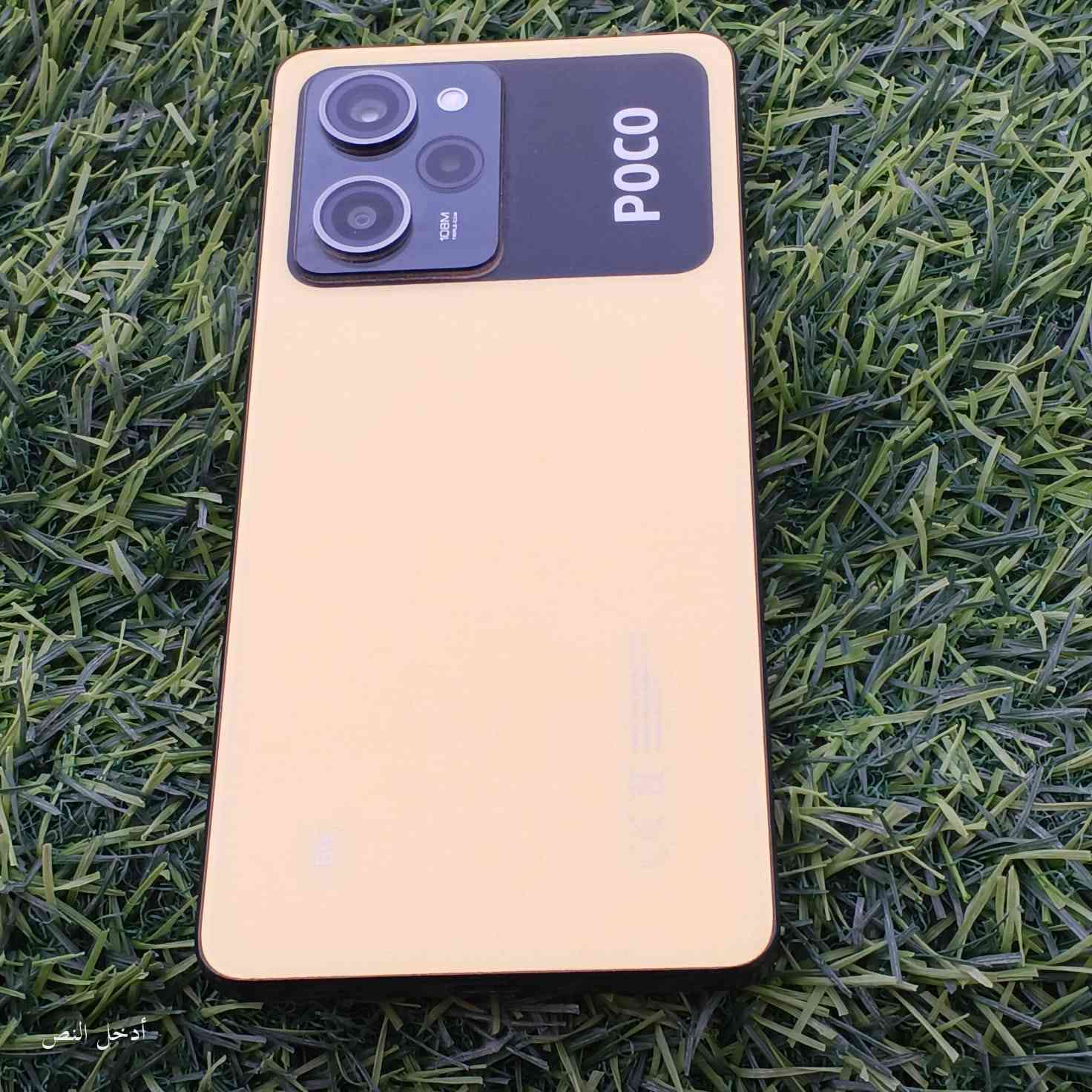 السلام عليكم
جهاز POCO X5 PRO 5G
جهاز بعده جديد 
جهاز مادخل تصليح 
كامل ملحقات شاحنه 66 واط+باكيت 
سعر جهاز 225 وبي مجال او مراوس ايفون وانطي فرق 
مكان تاميم
رقم ***********
