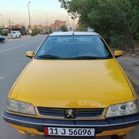 بيجو بارس • مراوس • حسب القناعة