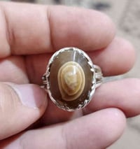 جزع يماني • صياغة ثقيلة • السماوه