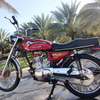 نضافه • تيربو • نامه ٢٠٢٤