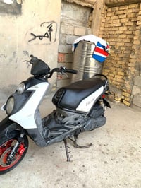 دراجه سكنس • جبلي • بعقوبة