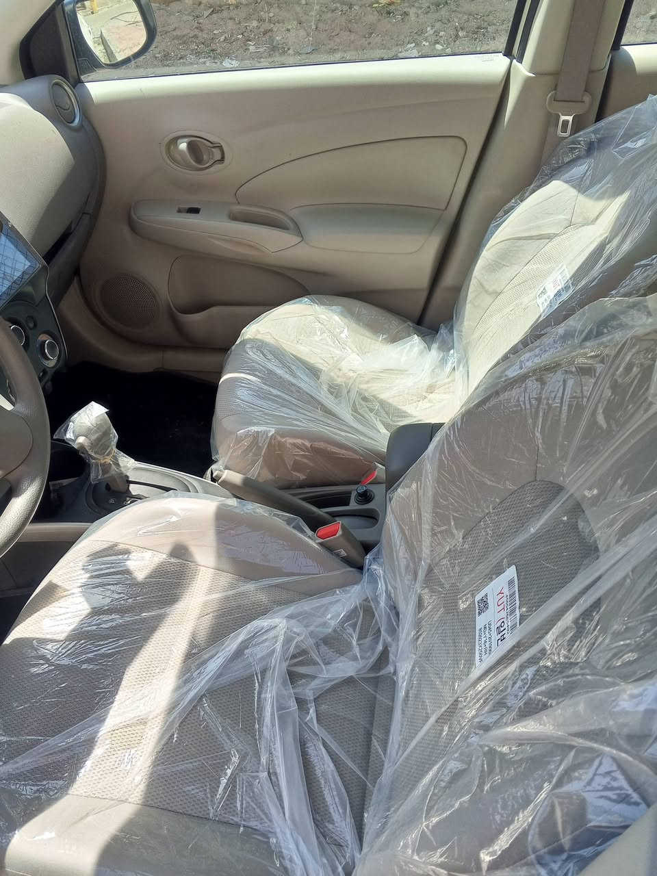 نيسان مصري 2026 سياره كفاله عامه سياره فول مواصفات سعر 124 بصره المعقل ***********
