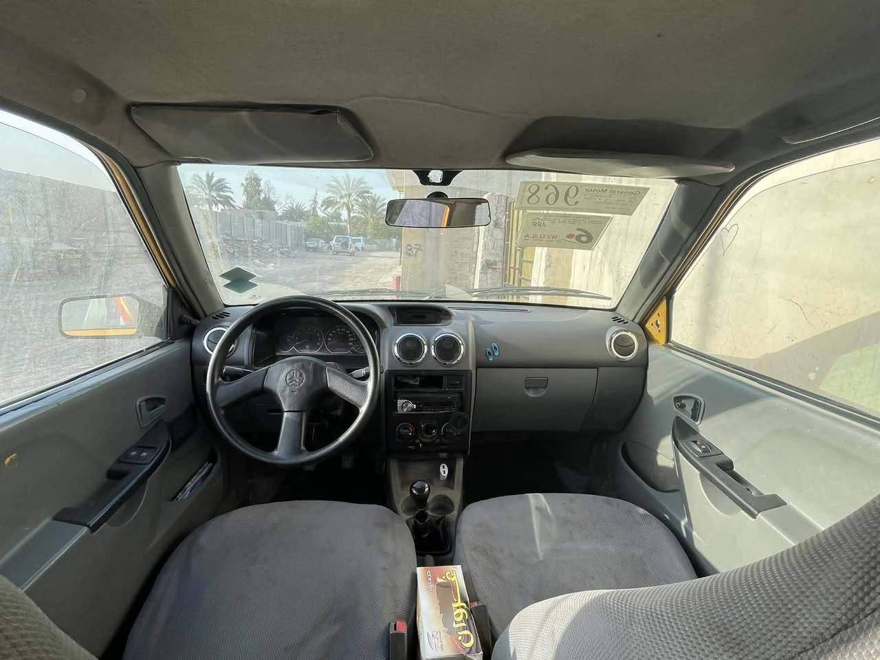 سلام عليكم سايبه للبيع رقم الهاتف *********** موديل 2015 اسعر مناسب
