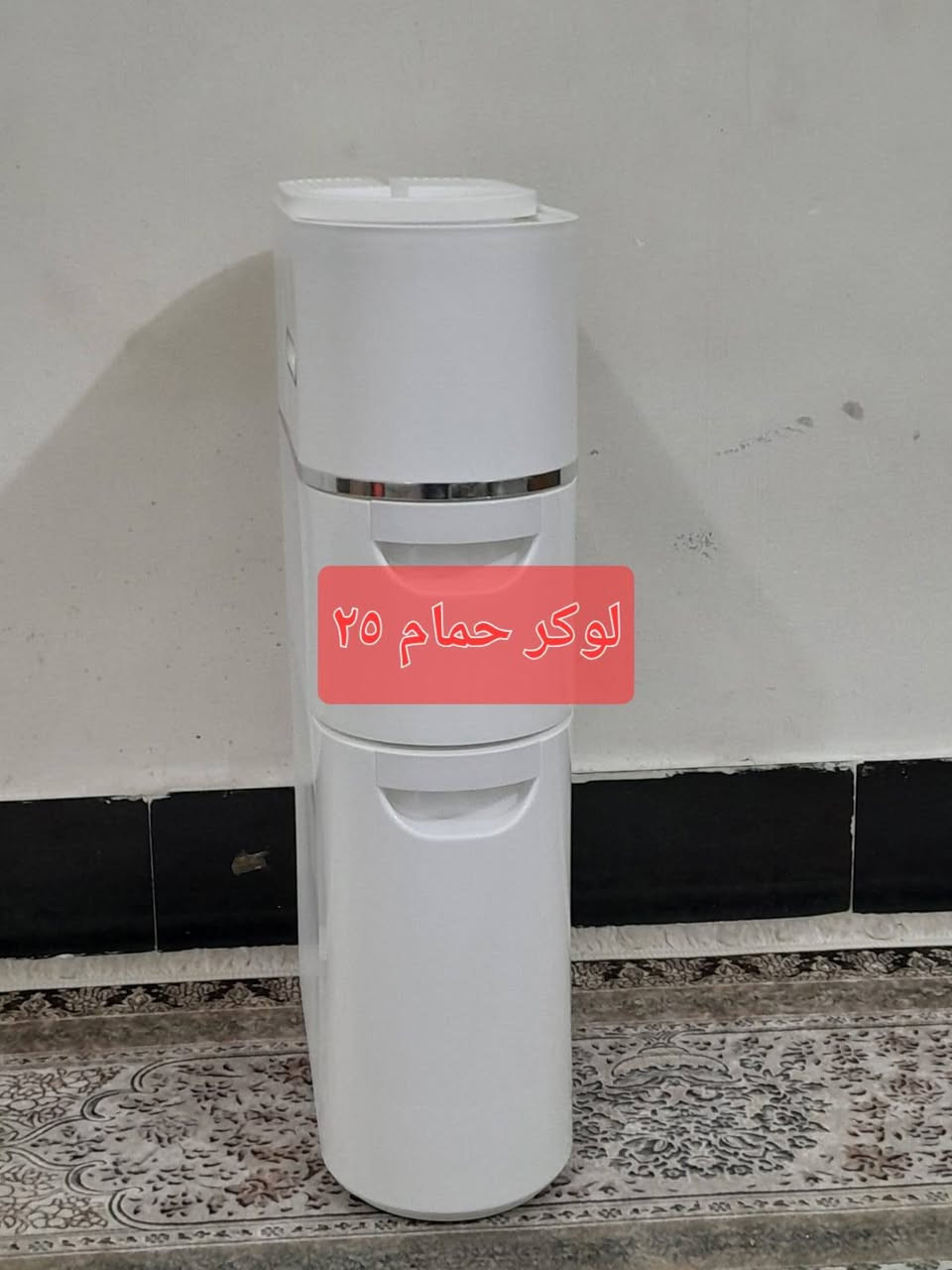 السلام عليكم 
غراض للبيع


**إذا كنت صاحب هذا الإعلان وتريد حذفه لأي سبب، رجاءا أرسل رسالة إلى الدعم الفني**