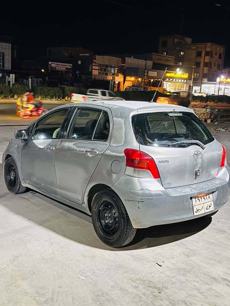 يارس ٢٠١٠كيرو خةكينةو تةبريد بةشةرت بى بؤياخ أربيل, العراق


**إذا كنت صاحب هذا الإعلان وتريد حذفه لأي سبب، رجاءا أرسل رسالة إلى الدعم الفني**
