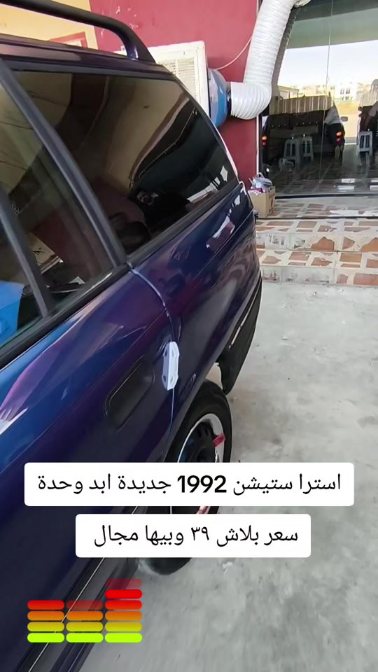 #***********  #***********  #عراقي #العراق #العراق🇮🇶 
