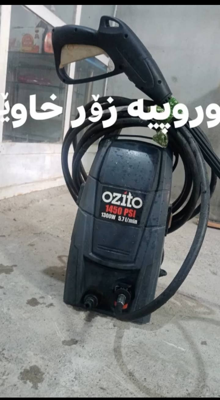 ئەم دوو خەسلە ئەوروپیەبۆفرۆشتن شوێن 4قوڕنە بنرخ نامەبنێرە


**إذا كنت صاحب هذا الإعلان وتريد حذفه لأي سبب، رجاءا أرسل رسالة إلى الدعم الفني**