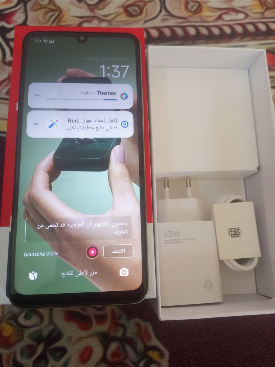 ‏عرض 🔥🔥 عرض شرط الفحص الاصلي
‏ريدمي 14c 
‏  بمعالج من هيليو G81 
‏وذاكره 256 برام 8 كيكا 
‏كاميرا 50  ميكا اماميه 13 ميكا 
‏نظام تشغيل 14 اندرويد 
‏بطاريه 5160  ملي امبير 
‏السعر 125جوه سعر الجمله  جهاز  جان  مخزون 
‏بغداد توجد خدمه توصيل لجميع المحافظات   فقط السعر 🔥135 لجميع المحافظات العراق  ***********
‏
