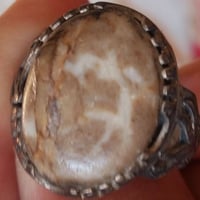 خواتم مباركة • منقوشة • محمد وعلي