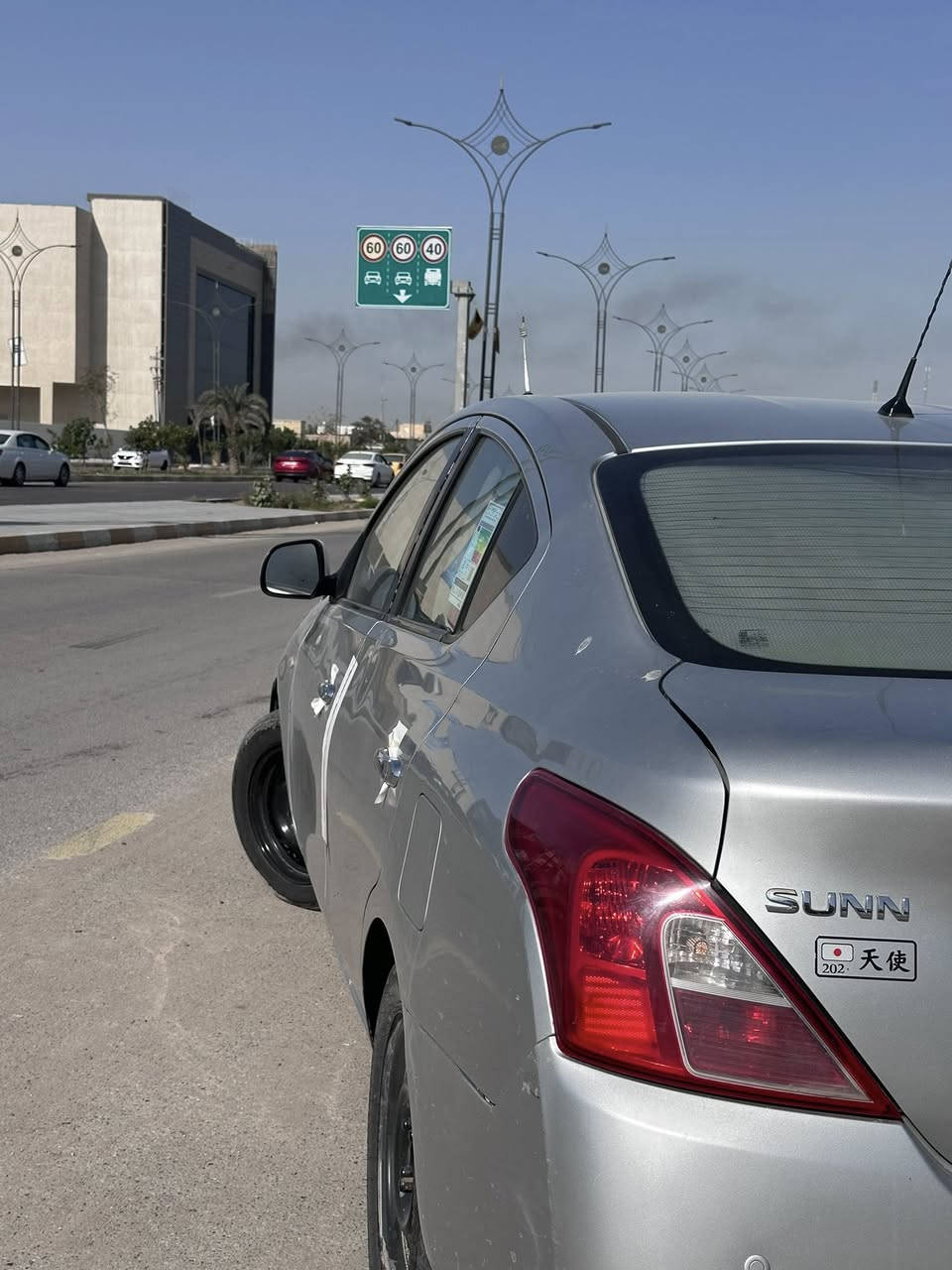 السلام عليكم 
نسيان سني هندي ٢٠٢١ 
حره بأسمي مداور ثاني يوم سنويه لل٢٩ 
مكينه جديده مبدلها قبل كم شهر 
تبريد ثلج كمبريسر بستم 
ماشيه ٢٠٠ الف 
لسياره بيها مكانات رش ابيع حزام والباقي شوف العين تجي تشوفها وتشلع عيوني
حداديه ٧٠٪؜ 
عليها غرامات ٣٥٠ الف ينزلن من سعرها 
سعر ٩٢ وبيها مجال حك الجيه 
***********
مكان ناصريه
