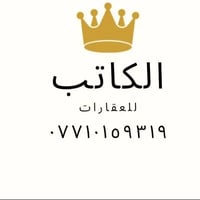 المزارع الاولى • ٢٠٠م واجهة ١٠م • ملك صرف