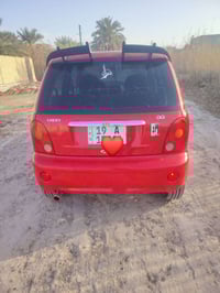 كيو كيو • ٢٠١٢ • محرك جديد