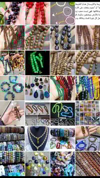 اكسسوارات • القرآن الكريم • حكاياتي ولمساتي