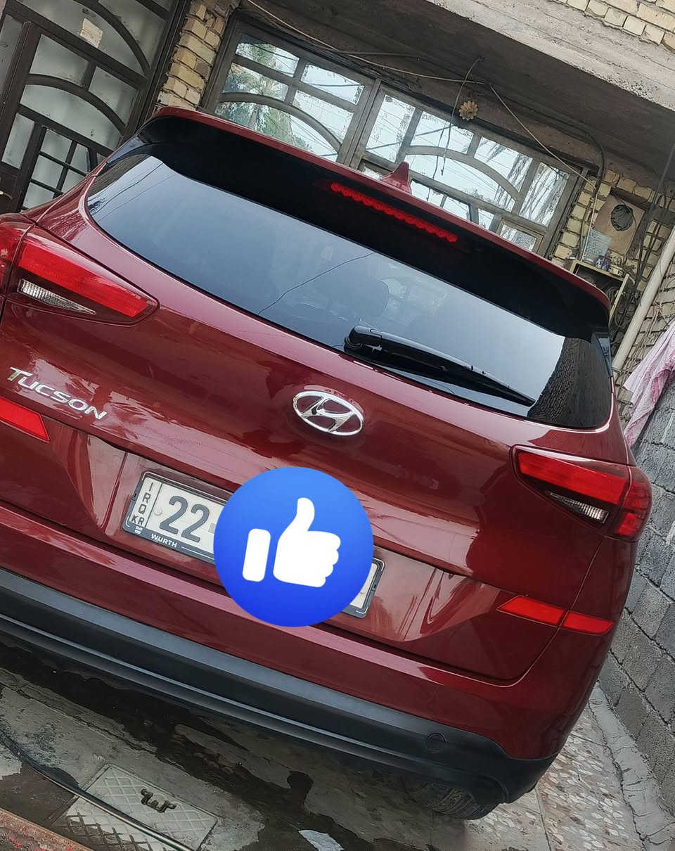 المواصفات:

وارد امريكي 

رقم اربيل 

ماشيه 43 ميل 

كير & مكينة كفاله 

حدادية جديدة

بصمة ابواب 

محرك 2000 GDI

فول تحكم ستيرن 

هاند بريك دكمة 

AUTO HOLD

حساسات امامي + خلفي

شاشة لمس

كامرة خلفية

عداد ديجيتال  

 متوفر سونار و صور السيارة بأمريكا 

العنوان / بغداد الكاظمية

رقم الهاتف ☎️***********

السعر /175$
