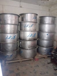 غراض للبيع قدر عدد ٢٠ كرسي الناصر عدد١٢٥ كرسي عظم عاج العدد ٥٠ طباخ اي...