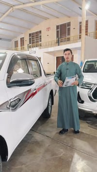 الاستفسار 07775091465 والتصال