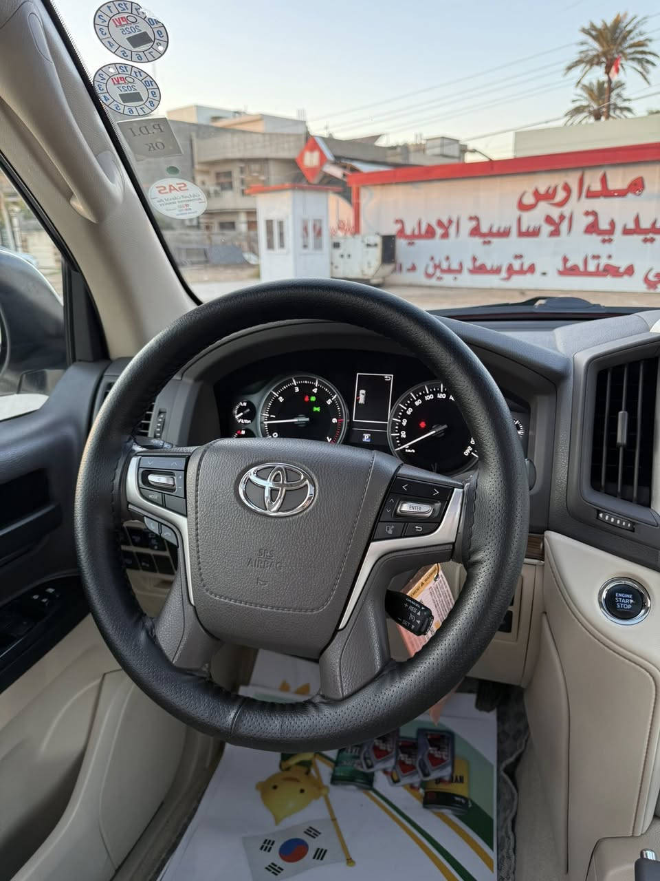 (قطعه نادره 📍🙋‍♂️)
(لاندكروز 2019 V6  اخت زيرو جديده )
(جديده بمعنى الكلمه )
ساز باب اول اصلي ✔️ فول موصفات 1 /1 )
(كفاله  عامه لا صبغ ولا بارد ولا تبديل  )
(رقم اربيل بسمي مميز الجديد تحويل ثاني يوم  )
(ماشيه 25 الف حقيقي شرط الفحص )
(سياره علا ايدي من زيرو بعده بريحت شركه )
برغي ما مفتوح بيهه ) شرط الفحص 
سياره جديده و مال جناي 
موصفات فول مروفه ساز 📍
موصفات سياره 
تشغيل عن بعد)
خمس بصمات)
ثمانية ايرباك)
شاشات خلفيه اصليه )
باب خلفي كهربائي)
شاحن لاسلكي واير ليس)
دشبول عداد لكزز)
فتحة سلايت روف)
شاشة كبيرة)
كامرة)
حساسات أمامية خلفية)
كشن كهربائي)
دوسات ليزرية)
إنارة ترحيب)
إشارة لكَزز)
لايت عدسة الأسود)
طفاية
وباقي المواصفات المعروفة للاندكروز)
السعر 560 ورقه 💲 و بيهه مجال 
 الاتصال ع الرقم *********** 
مكاني بغداد 
بيع او مراوس حسب
