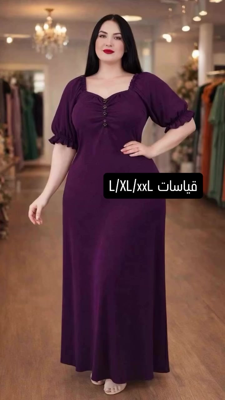 قياسات  L/XL/xxL


**إذا كنت صاحب هذا الإعلان وتريد حذفه لأي سبب، رجاءا أرسل رسالة إلى الدعم الفني**