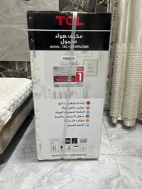سبلت ارضي TCL جديد مامفتوح بل باكيت  بي ضمان سنة مميزاته اعادة تشغيل ذ...