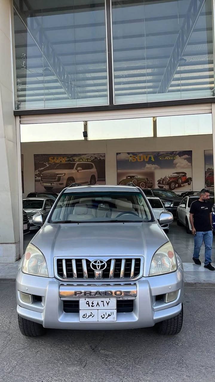 Toyota Prado 2005 V6
2 قطعه صبغ ✅
سقف بيها شوى تكحيل ✅
400,000 كم ✅
سعر : 118$ ورقه و مجال بسيط ✅
مكان ؛ دهوك 📍
📞 *********** دهوك, العراق
