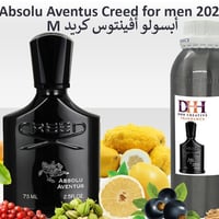 كريد ابسولو • سلاسنجر ذهبي • الديوانية