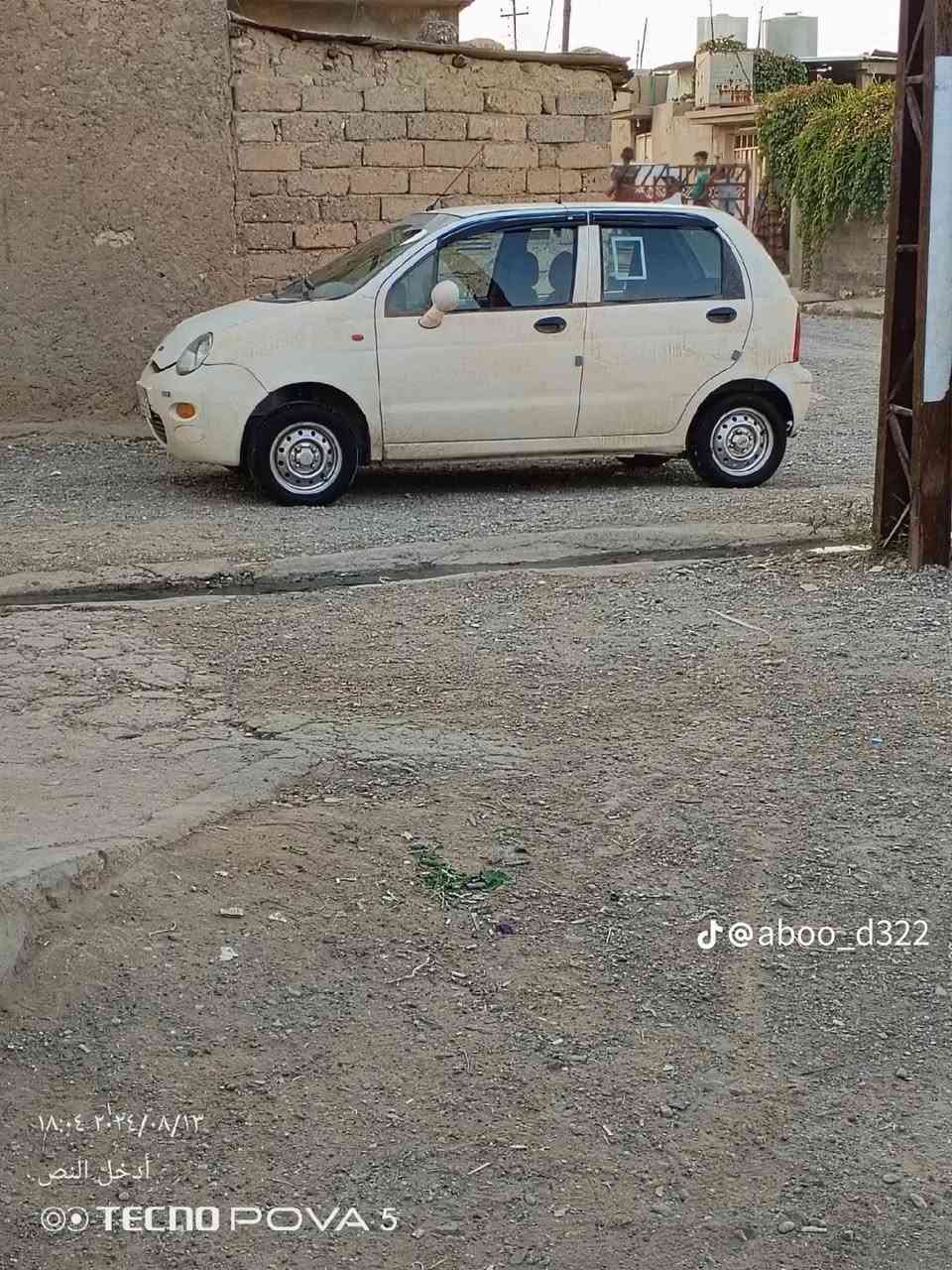 كوكو للبيع السعر 37 الاتصال على رقم الهاتف ***********+***********
