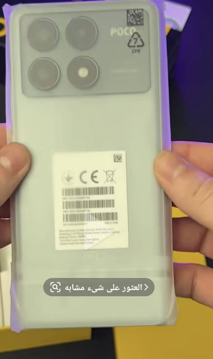 للبيع بسعر معقول
POCOx6برو 5g
120 فريم بوبجي
الذاكرة 512 
الشاشة 120 هيرتز
الشاحن 67 واط سريع
السعر 350 وبي مجال


**إذا كنت صاحب هذا الإعلان وتريد حذفه لأي سبب، رجاءا أرسل رسالة إلى الدعم الفني**