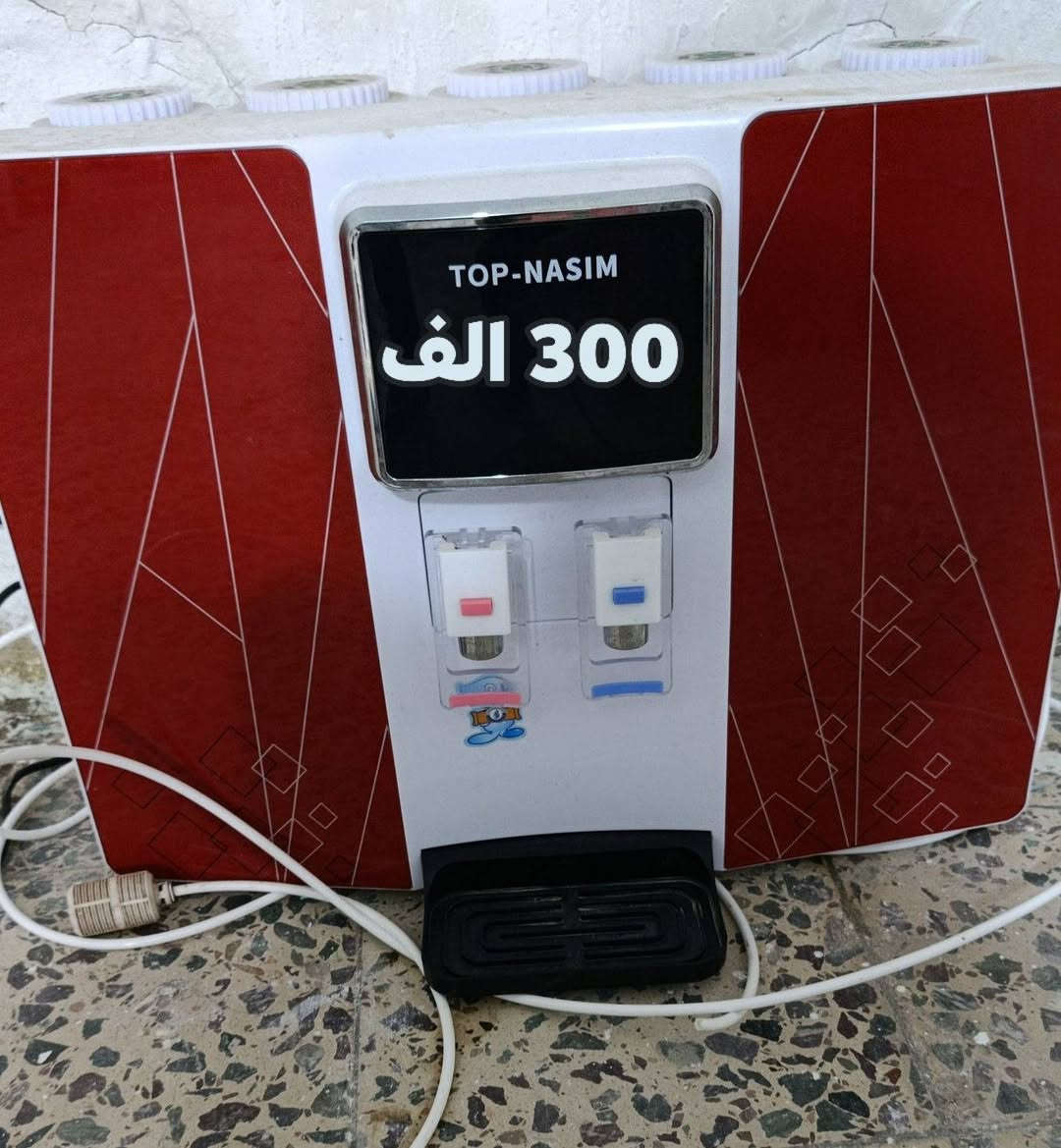 مكاني حله


**إذا كنت صاحب هذا الإعلان وتريد حذفه لأي سبب، رجاءا أرسل رسالة إلى الدعم الفني**