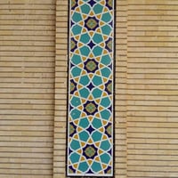 نموذج اعمالنا في نبي الله هود عليه السلام 07854186000