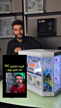 وي تجميعة ما تواجه هاي المشاكل   عنوان : بغداد - كرادة - شارع الصناعة ...