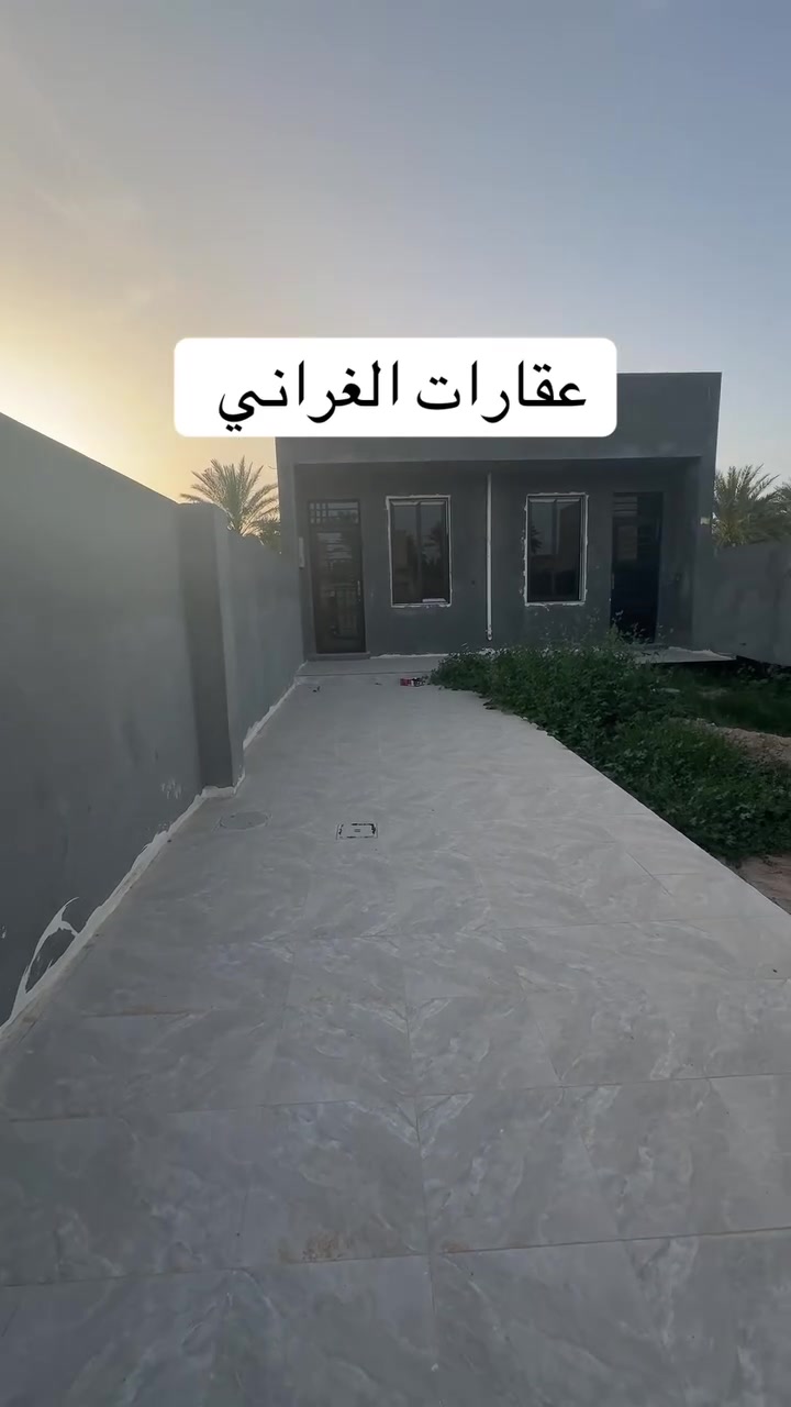 بسم الله الرحمن الرحيم 
على بركة الله 
بيت طابو زراعي تشطيب جديد 
موقع حلو خلف غسل النافعي 
المساحة 250م 
بناء وشغل درجة اولى الاساس صب كونكريت البناء طابوق السقف صب كونكريت الارضية بورسلين والجدار سيراميك الشبابيك المنيوم ثقيل 
غرفتين نوم صالة واستقبال ومطبخ 
صحيات داخلية وخارجية 
باقي التفاصيل بالفديو 

#علي_الغراني_للعقار
وسام فيصل 
***********
***********
علي ثائر
‏‭0780 718 7123‬
‏‭0771 201 0975‬
شارع السايدين الجديد 
مقابل ملعب جمال زليزل
