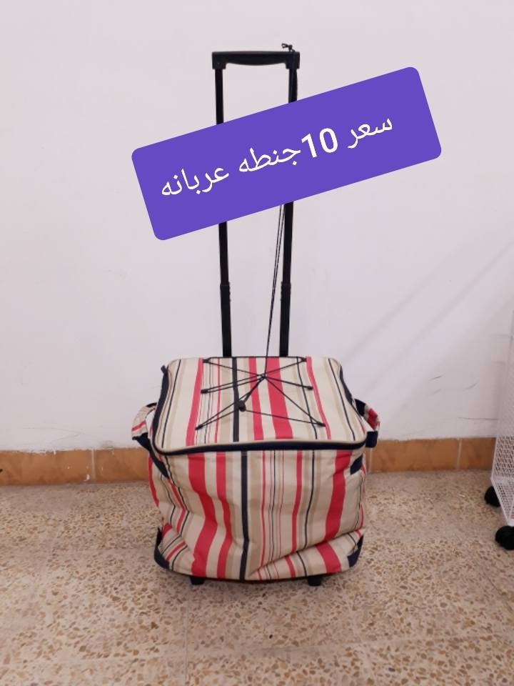 اغراض للبيع مكانهم ايسر سكر
والسعر علصوره


**إذا كنت صاحب هذا الإعلان وتريد حذفه لأي سبب، رجاءا أرسل رسالة إلى الدعم الفني**