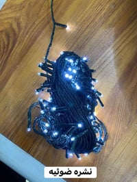 اللهم صلِ على محمد والِ محمد بضاعه امزون الكترونيات هواي شغلات كلشي مت...