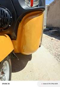 تكتك • ٢٠٢١ • محرك مكفول