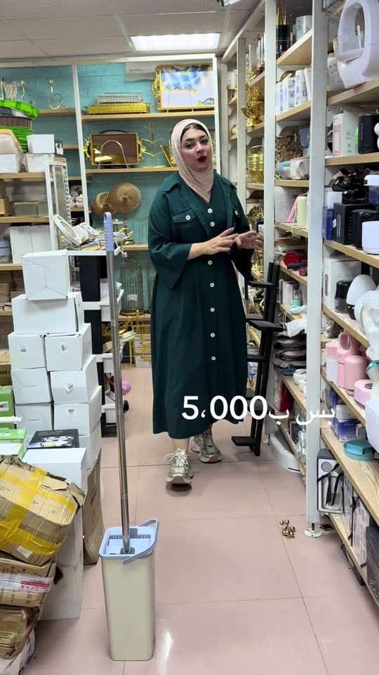 


**إذا كنت صاحب هذا الإعلان وتريد حذفه لأي سبب، رجاءا أرسل رسالة إلى الدعم الفني**