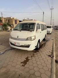 ع وضع شركه • كفاله • الناصريه