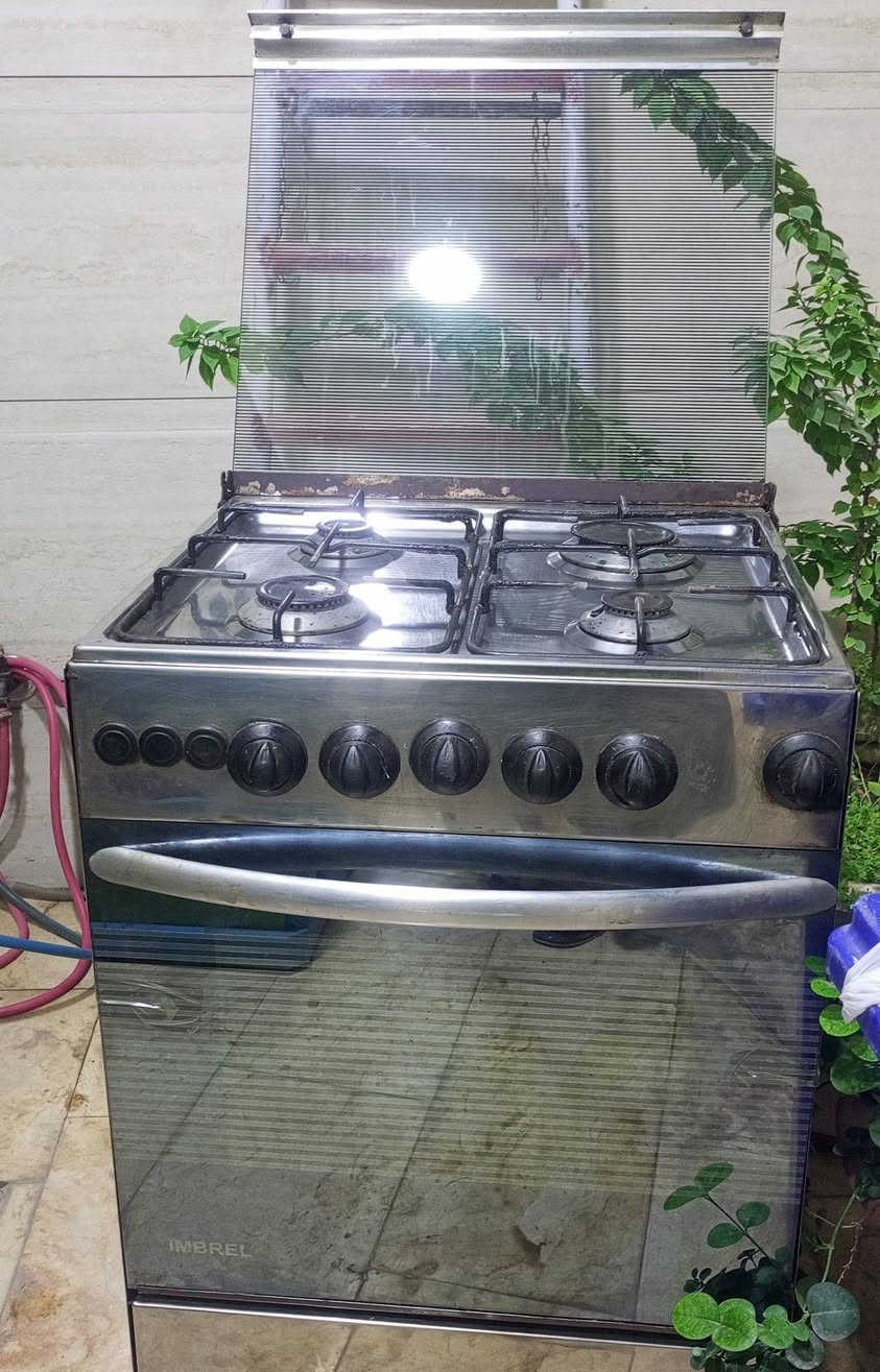 طباخ مصري 4 عيون  دكمة وحدة غير شغاله فقط
السعر 90
بغداد الشعب


**إذا كنت صاحب هذا الإعلان وتريد حذفه لأي سبب، رجاءا أرسل رسالة إلى الدعم الفني**