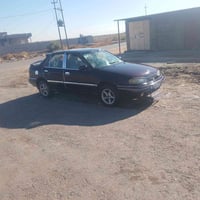 الانترا ٩٣ • كفاله عامه • الخالص