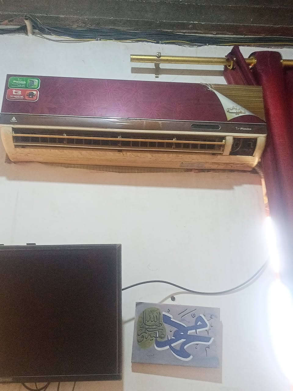 سبلت للبيع سعر خاص ‏‪0773 178 7706‬‏

