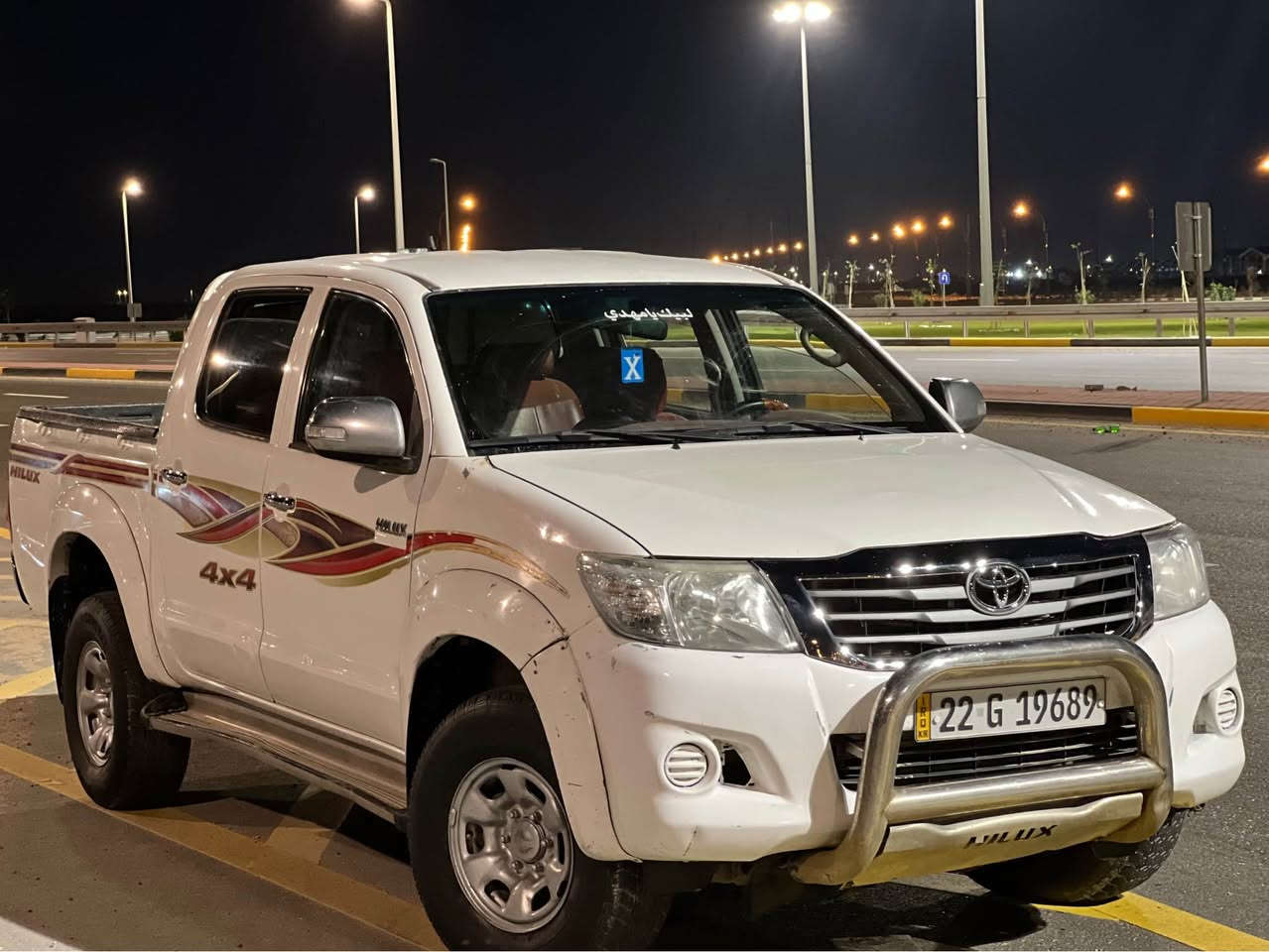 سلام عليكم اللبيع بيكم فلاونزه مديل 2014 رقم أربيل جديد تريد تحويل تريد وكاله كفاله ضربه وتبديل بيه فقط صبغ جاملغ امامي بدون ضربه سياره جاهزها محرك كير حداده تخم تاير تبريد ثلج 🧊 تدفئه سياره جديده كلش ما متعوبه استخدام شخصي سياره كاز مكينه جديده كلش سياره مضبطه عل آخر حبايه ما ناقصه شي العنوان البصره سعر 143 وبيه مجال بسيط *********** Chicago, IL
