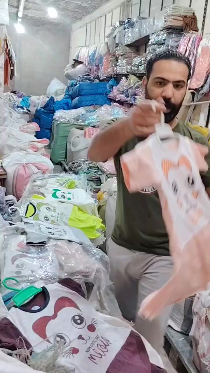 ١٥ الف الدرزن


**إذا كنت صاحب هذا الإعلان وتريد حذفه لأي سبب، رجاءا أرسل رسالة إلى الدعم الفني**