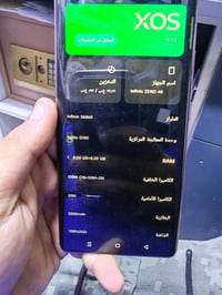 انفنكس زيرو 40 • نص تيرا • رام ٨+٨
