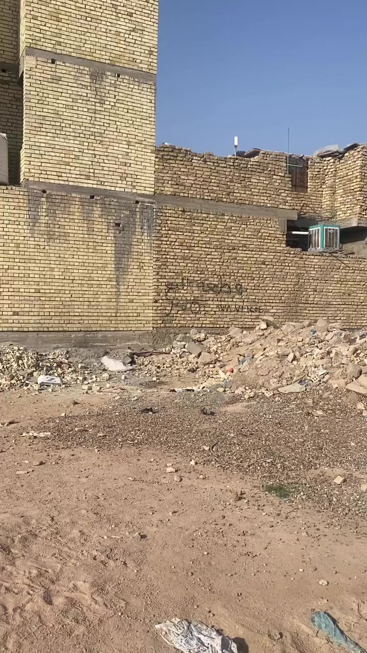 الاستفسار ***********
