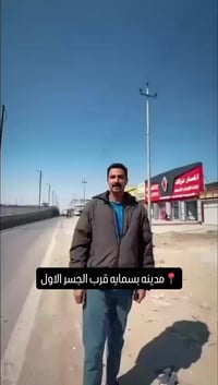 تبديل زيوت • بنشر • بلنص