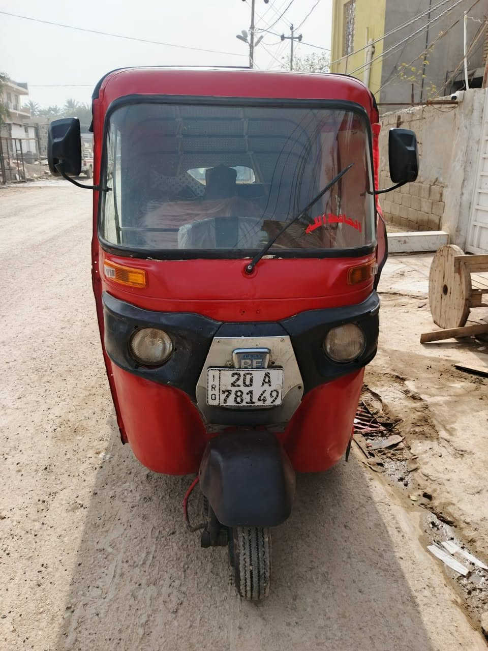 للبيع 2019 تعمير جديد وصبغ جديد محرك نضيف هيكل وجادر جديد دمام جديد سنويه ورقم
5700 وبيهه مجالل الرقم ***********
