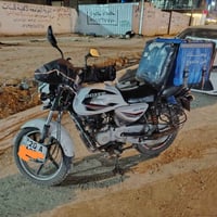 بوكسر كلاسك • ٢٠٢٣ • مرقمه ديالى