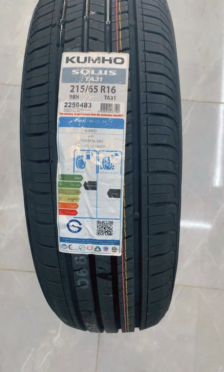 تعلن شركه الغد الوكيل الحصري والرسمي لاطارات كومهو الكوريه عن توفر مجموعه جديده من اطارات كومهو الكوريه للتواصل والاستفسار زورونا في موقعنا الكائن في بغداد طريق معسكر الرشيد مجمع المشن / شركه الغد او واتساب ***********
